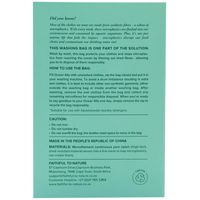 Faithful to Nature Ocean Ally - Washing Bag